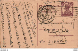 India Postal Stationery George VI 1/2 A Jodhpur Cds Beawar Cds - Cartes Postales