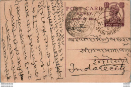 India Postal Stationery George VI 1/2 A To Indore - Ansichtskarten