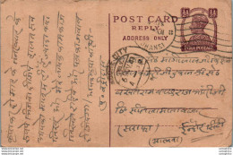 India Postal Stationery George VI 1/2 A Indore Cds - Postkaarten