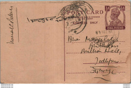 India Postal Stationery George VI 1/2 A Jodhpur Cds - Postkaarten