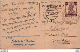India Postal Stationery George VI 1/2 A Sakklecha Brothers Madaganj Kishangarh Svastika - Postkaarten