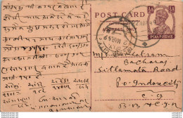 India Postal Stationery George VI 1/2 A Indore Cds - Postcards