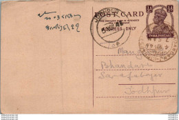 India Postal Stationery George VI 1/2 A Jodhpur Cds - Cartes Postales