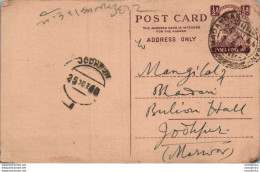 India Postal Stationery George VI 1/2 A Jodhpur Cds - Cartes Postales