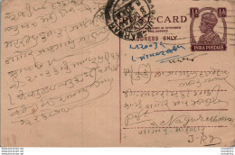 India Postal Stationery George VI 1/2 A To Nagaur Marwar - Ansichtskarten