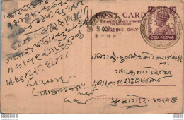 India Postal Stationery George VI 1/2 A - Postcards