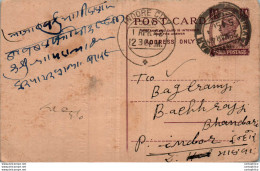 India Postal Stationery George VI 1/2 A Indore Cds - Ansichtskarten