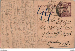 India Postal Stationery George VI 1/2 A Bombay Cds - Ansichtskarten