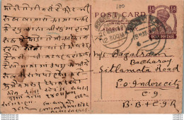 India Postal Stationery George VI 1/2 A To Indore - Cartes Postales