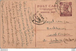 India Postal Stationery George VI 1/2 A To Indore Akashdeep - Cartes Postales