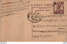India Postal Stationery George VI 1/2 A Indore Cds - Cartes Postales