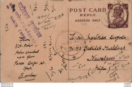 India Postal Stationery George VI 1/2 A To Nawalgarh - Cartes Postales