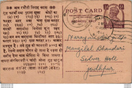 India Postal Stationery George VI 1/2 A To Jodhpur - Postkaarten