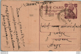 India Postal Stationery George VI 1/2 A Jodhpur Cds - Ansichtskarten