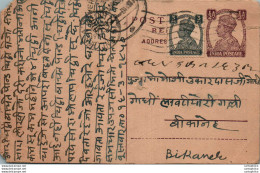 India Postal Stationery George VI 1/2 A To Bikaner - Postcards