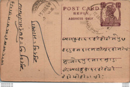 India Postal Stationery George VI 1/2 A Jodhpur Cds - Cartes Postales