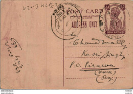 India Postal Stationery George VI 1/2 A Pirawa Cds - Ansichtskarten