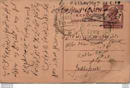 India Postal Stationery George VI 1/2 A To Jodhpur - Cartes Postales