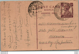 India Postal Stationery George VI 1/2 A Bikaner Cds - Postkaarten