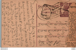 India Postal Stationery George VI 1/2 A - Postkaarten