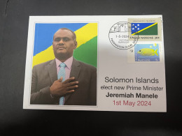 7-5-2024 (4 Z 7) Solomon Islands Elect New Prime Minister - Jeremiah Manele (1st May 2024) Solomn Islands Flag Stamp - Salomon (Iles 1978-...)