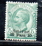 LEVANTE SMIRNE 1909 - 1911 SOPRASTAMPATO D'ITALIA ITALY OVERPRINTED 10 PA SU 5c MNH - European And Asian Offices