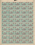 BELGIAN CONGO 1921 ISSUE COB 85 SHEET MNH - Feuilles Complètes
