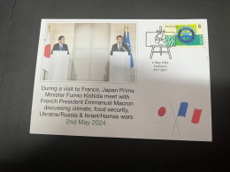 4-5-2024 (4 Z 7) Japan Prime Minister Fumio Kishida Visit To France Metting With Macron & Attal (Rotary Stamp) Gaza Etc - Militaria