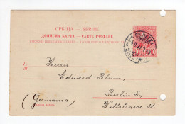 1910. SERBIA,SV. PETKA,10 PARA STATIONERY CARD,USED TO BERLIN,GERMANY - Serbia