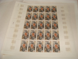 N° 1617 En Feuille  De 25 Timbres  Neufs - Hojas Completas