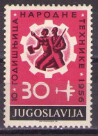 Yugoslavia 1956 - 10 Years Of National Technologies - Mi 790 - MNH**VF - Nuevos