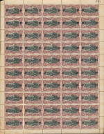 BELGIAN CONGO 1922 ISSUE COB 95 SHEET MNH - Volledige Vellen