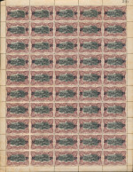 BELGIAN CONGO 1922 ISSUE COB 95 SHEET MNH - Ganze Bögen