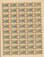 BELGIAN CONGO 1921 ISSUE COB 87 SHEET MNH - Full Sheets