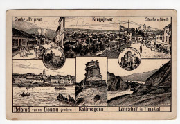 1917. WWI SERBIA,AUSTRIAN OCCUPATION,MILITARY CARD,CENSOR,FELDPOST TO EBERSDORF,AUSTRIA,MULTI VIEW POSTCARD,USED - Servië