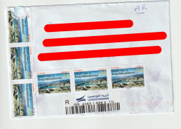 7780 TUNISIE TUNISIA Lettre Cover Recommandé 2024 Barrage Nebhana Kairouan Registered - Tunisia