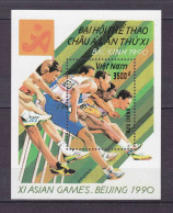 Feuillet Neuf** MNH 1990 Viêt-Nam Vietnam 11ème Jeux Asiatiques Pékin 1990 Mi:VN BL82  Yt:VN BF58 - Viêt-Nam