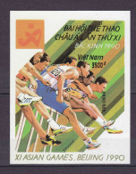 Feuillet Neuf** MNH 1990 Viêt-Nam Vietnam 11ème Jeux Asiatiques Pékin 1990 Mi:VN BL82U  Yt:VN BF58ND - Atletismo