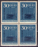 Yugoslavia 1956 - Nikola Tesla - Mi 793C - MNH** - Unused Stamps