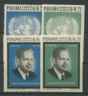 Panama 1964 Tag Der Vereinten Nationen 759/62 Postfrisch - Panama