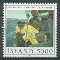 Island 1981 Gemälde Fischerei 572 Gestempelt - Usados