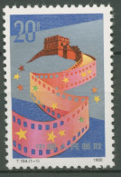 China 1990 Filmindustrie 2319 Postfrisch - Neufs