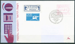 Israel ATM 1988 ATM Auf Einschreiben Ausland Einzelfrankatur ATM 1 B EF (X80389) - Franking Labels