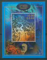 Estland 2007 Schriftsteller M.J.Eisen Illustration Block 30 Postfrisch (C63175) - Estland