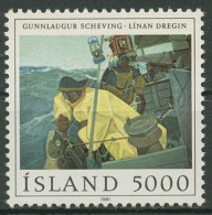 Island 1981 Gemälde Fischerei 572 Postfrisch - Unused Stamps