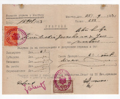 1933. KINGDOM OF YUGOSLAVIA,BOSNIA,MOSTAR,LAND REGISTRY CERTIFICATE,SPLIT MUNICIPALITY REVENUE STAMP + STATE REVENUE - Lettres & Documents