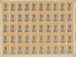 BELGIAN CONGO 1910 ISSUE COB 56 SHEET MNH - Volledige Vellen