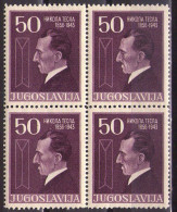 Yugoslavia 1956 - Nikola Tesla - Mi 794 - MNH** - Neufs