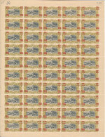 BELGIAN CONGO 1921 ISSUE COB 87 SHEET MNH - Ganze Bögen