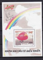 Feuillet Neuf** MNH 1990 Viêt-Nam Vietnam Exposition Philatéliques Mondiale "London'90" Et Nationale "Helvétia'90" - Viêt-Nam